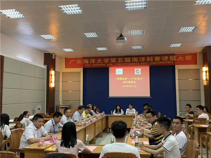 1-1Z604104343255 首页|bifa必发集团中国官方网站