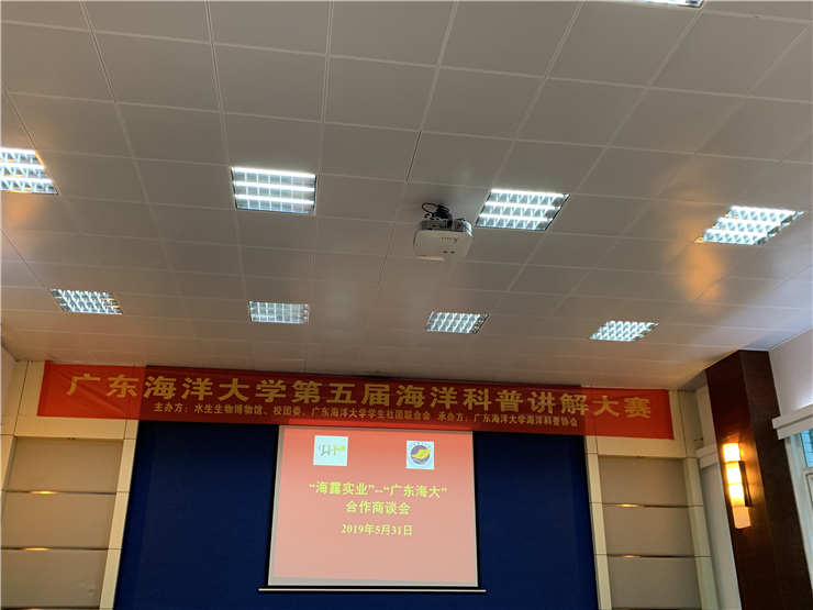 1-1Z604104354D0 首页|bifa必发集团中国官方网站