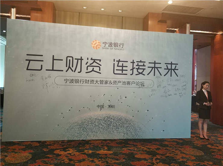 首页|bifa必发集团中国官方网站