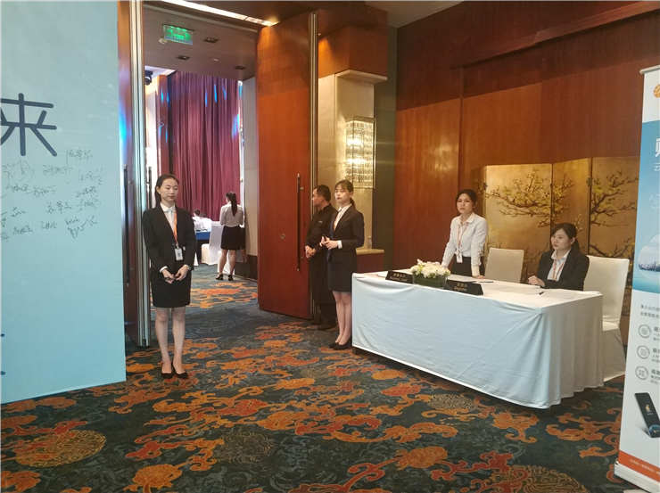 首页|bifa必发集团中国官方网站