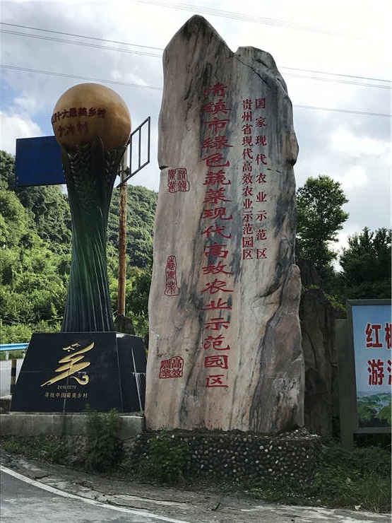 1-1Z624144601M8 首页|bifa必发集团中国官方网站