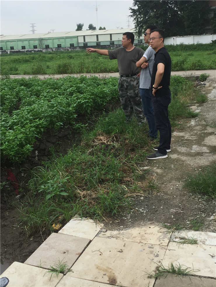 首页|bifa必发集团中国官方网站