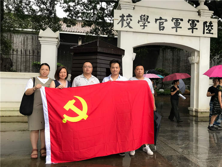 1-1ZG2153913R2 首页|bifa必发集团中国官方网站