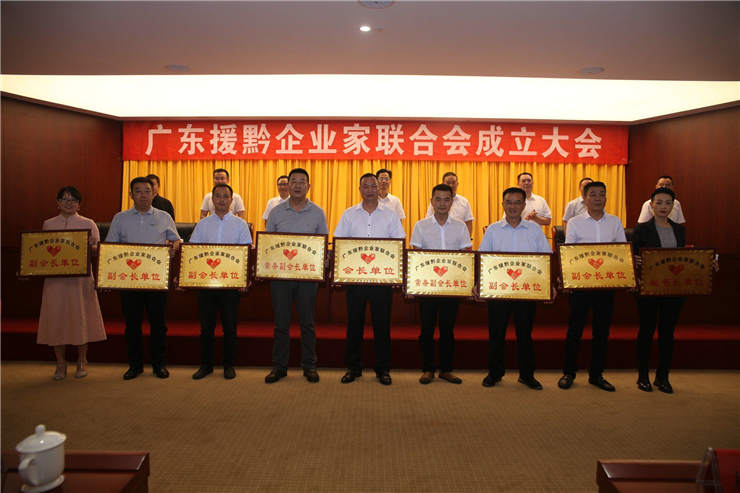 首页|bifa必发集团中国官方网站