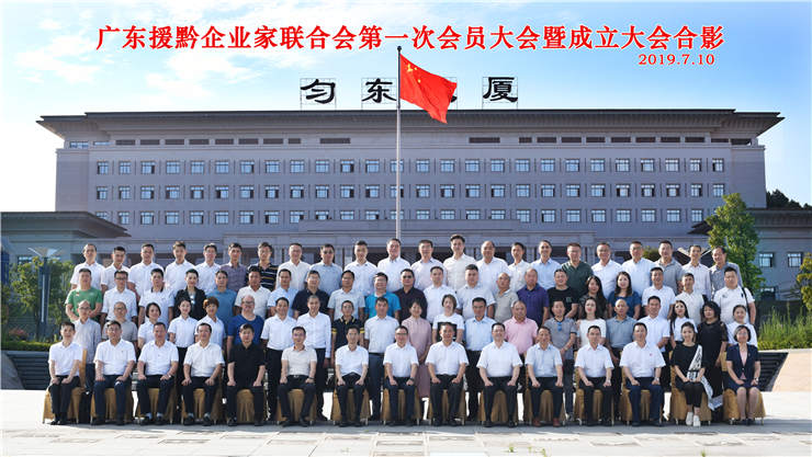 首页|bifa必发集团中国官方网站