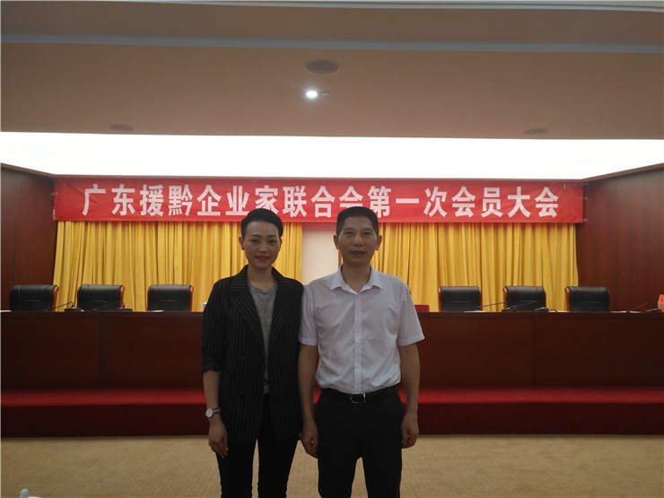 首页|bifa必发集团中国官方网站