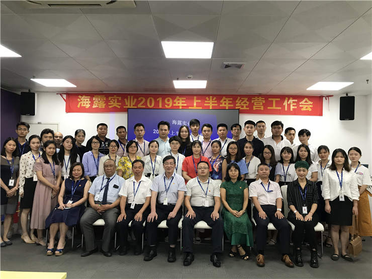 首页|bifa必发集团中国官方网站