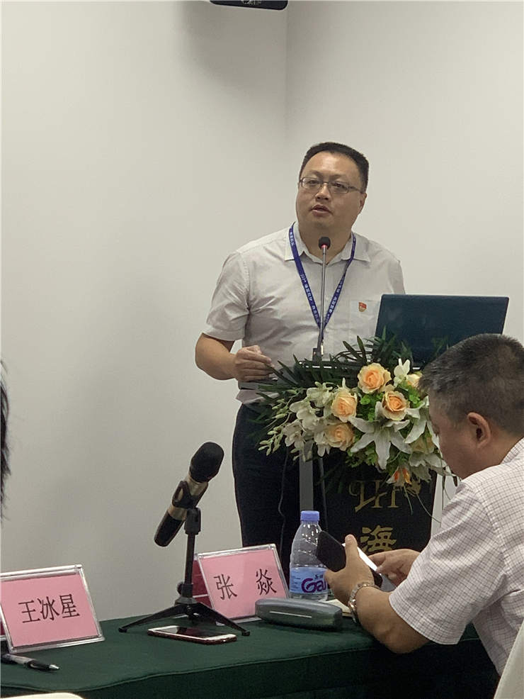 首页|bifa必发集团中国官方网站