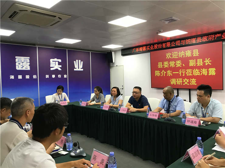 首页|bifa必发集团中国官方网站