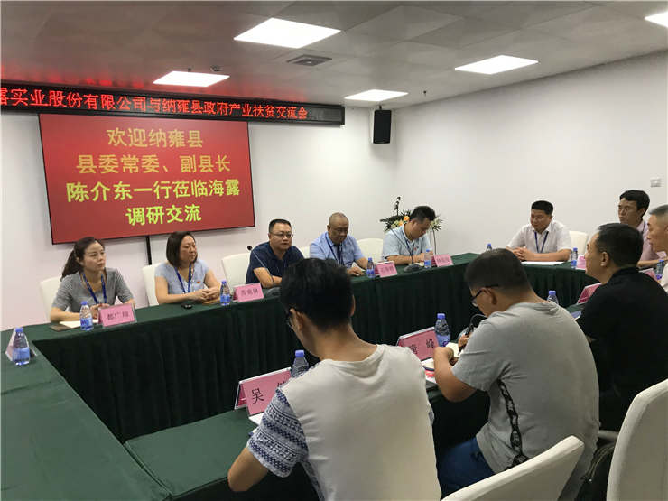 首页|bifa必发集团中国官方网站