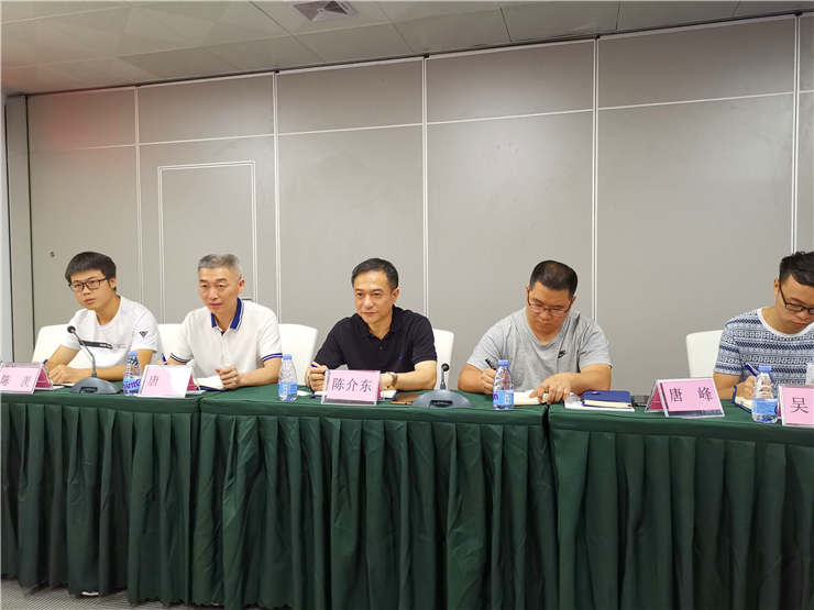 首页|bifa必发集团中国官方网站