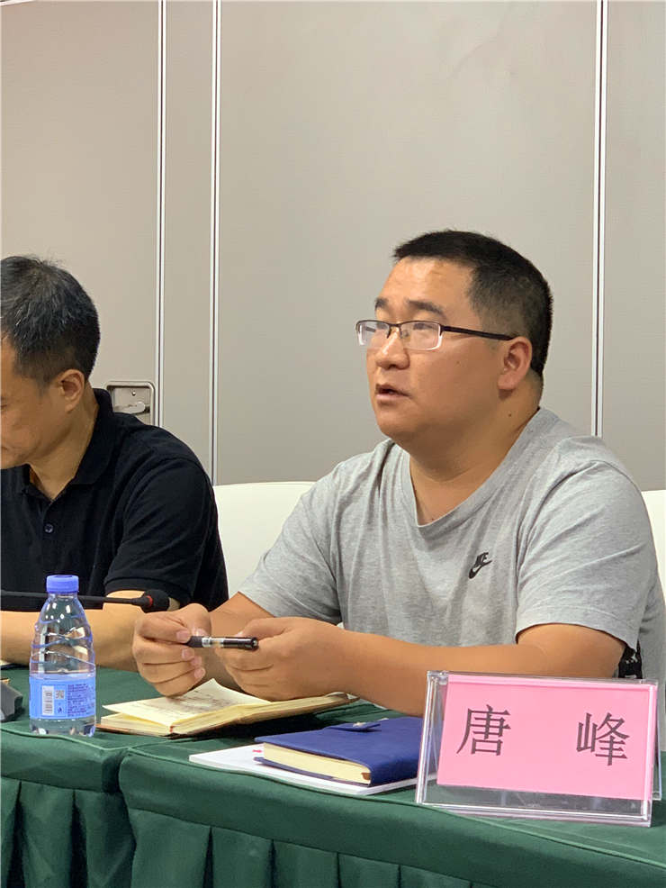 首页|bifa必发集团中国官方网站