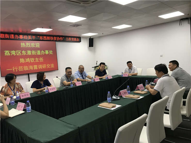 1-1ZP215042D39 首页|bifa必发集团中国官方网站