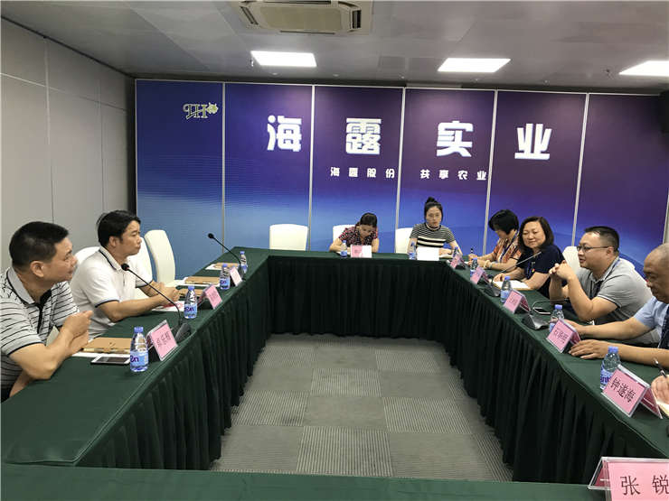 1-1ZP21504361V 首页|bifa必发集团中国官方网站