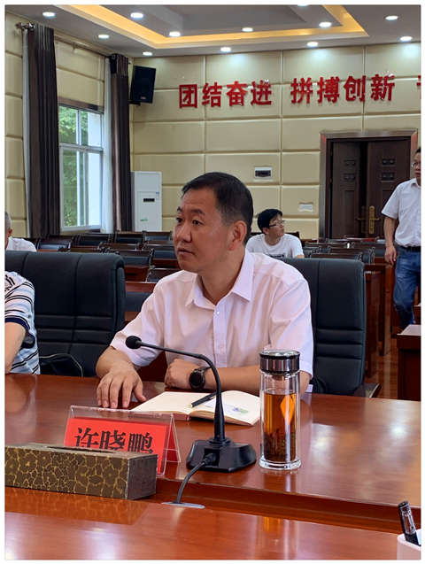 首页|bifa必发集团中国官方网站