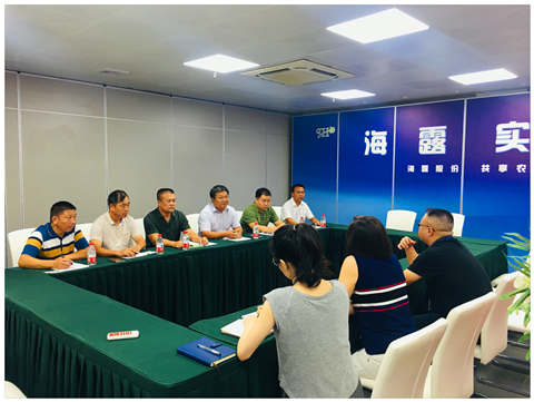 首页|bifa必发集团中国官方网站