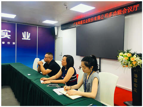 首页|bifa必发集团中国官方网站