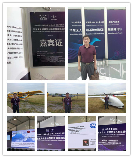 首页|bifa必发集团中国官方网站