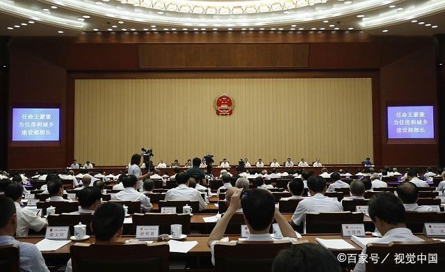 首页|bifa必发集团中国官方网站