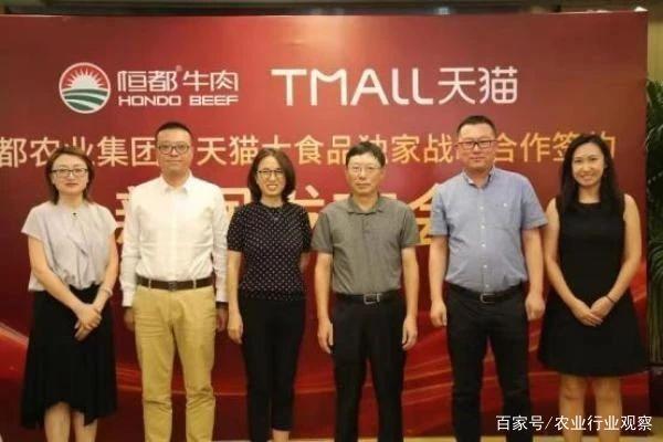 首页|bifa必发集团中国官方网站