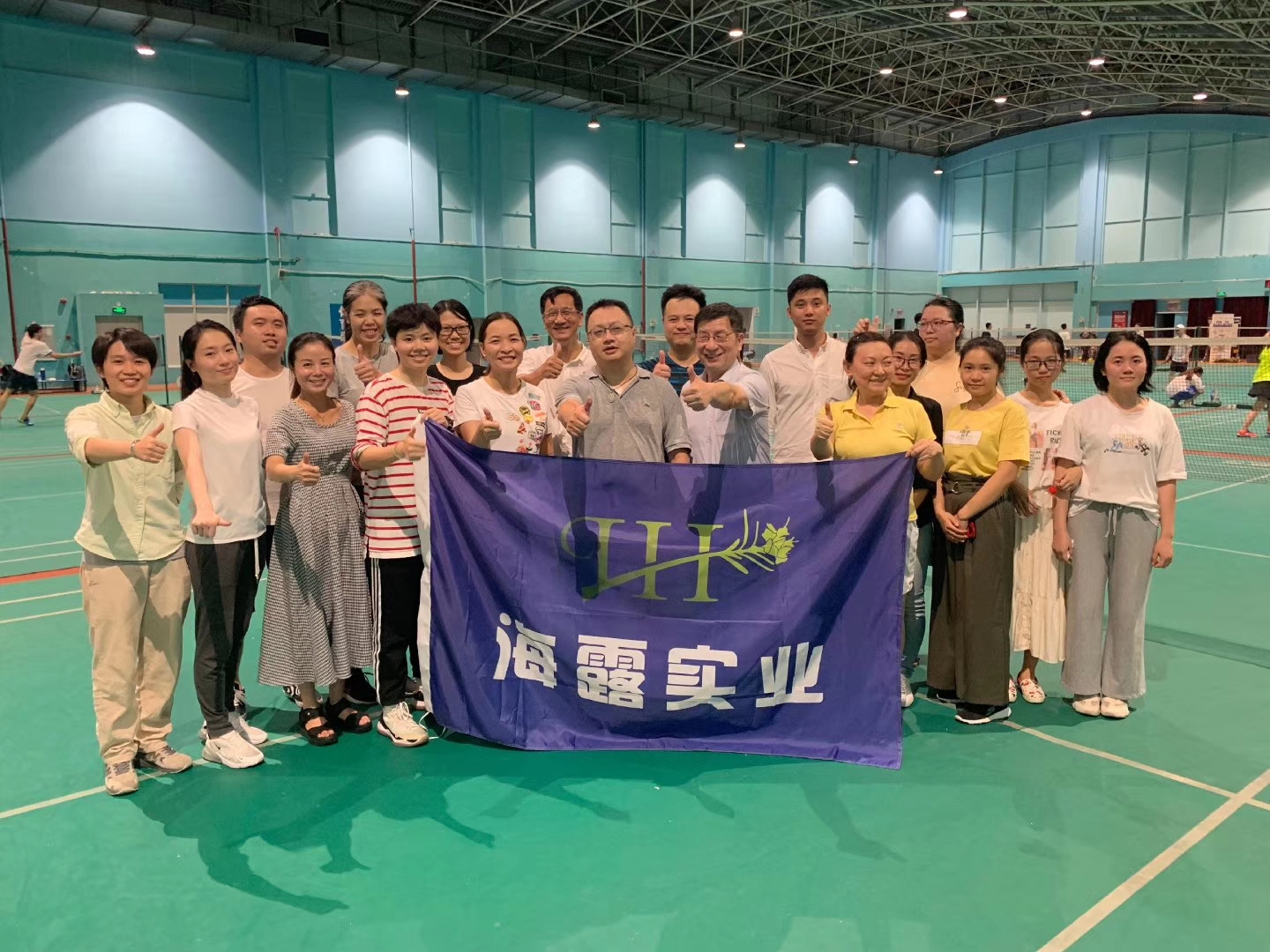 首页|bifa必发集团中国官方网站