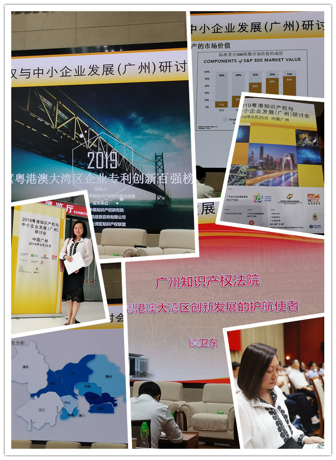 首页|bifa必发集团中国官方网站