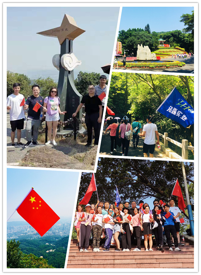 首页|bifa必发集团中国官方网站