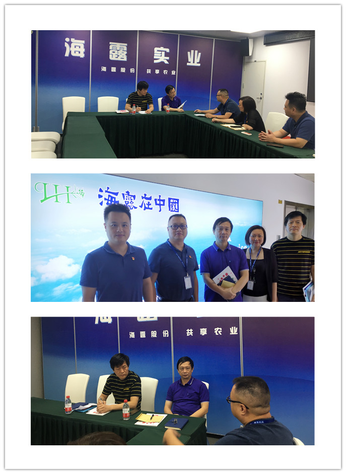 首页|bifa必发集团中国官方网站