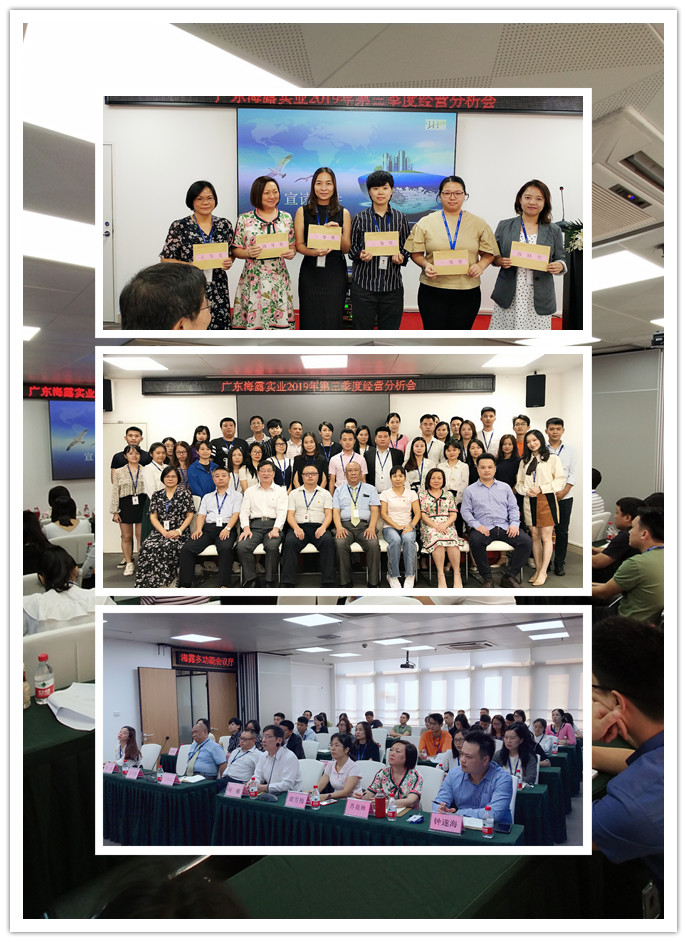 首页|bifa必发集团中国官方网站