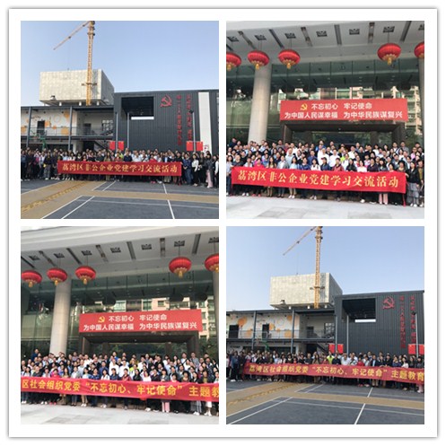 首页|bifa必发集团中国官方网站