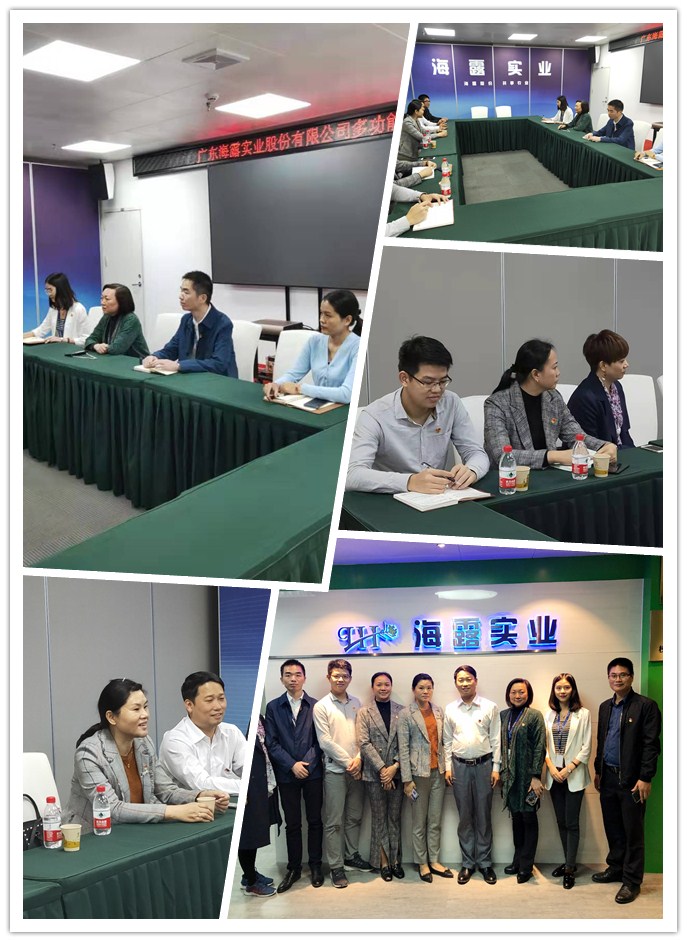 首页|bifa必发集团中国官方网站