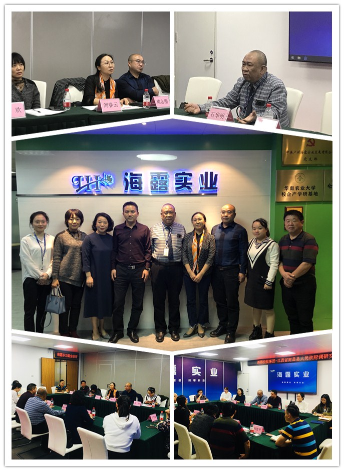 首页|bifa必发集团中国官方网站