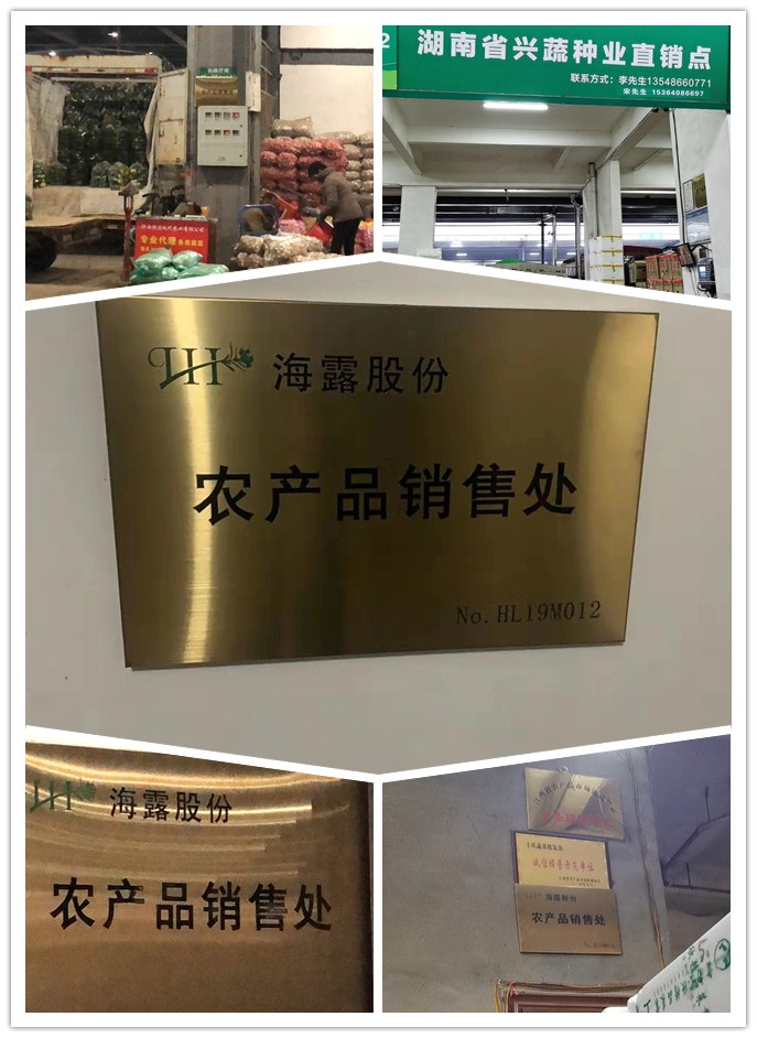 首页|bifa必发集团中国官方网站