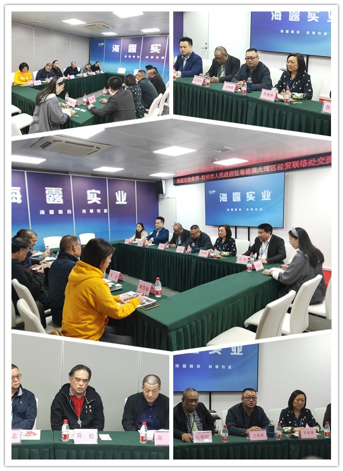 首页|bifa必发集团中国官方网站