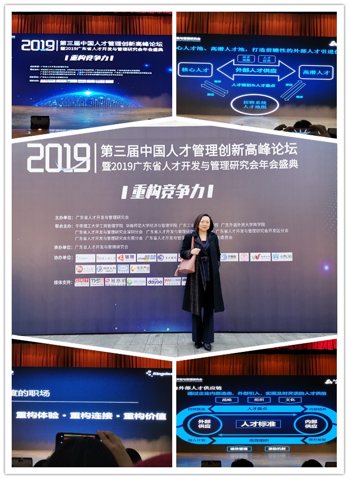 首页|bifa必发集团中国官方网站