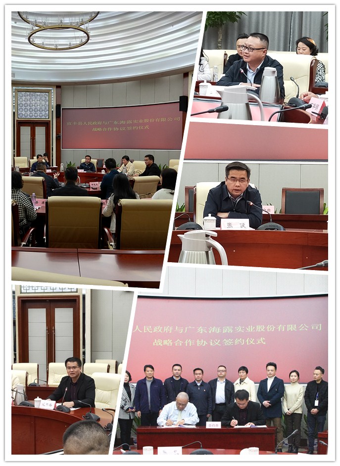 首页|bifa必发集团中国官方网站