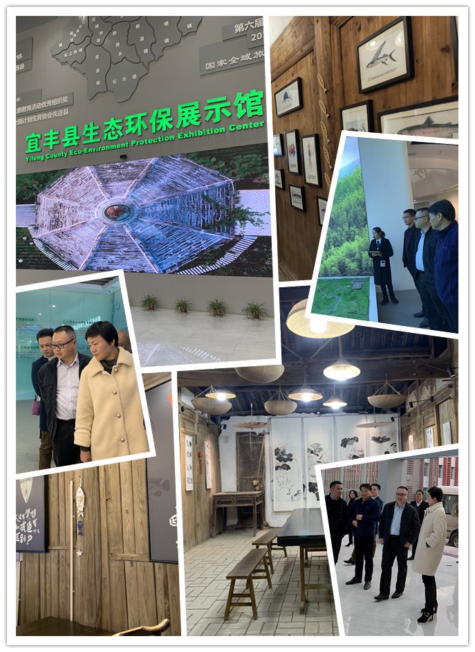首页|bifa必发集团中国官方网站