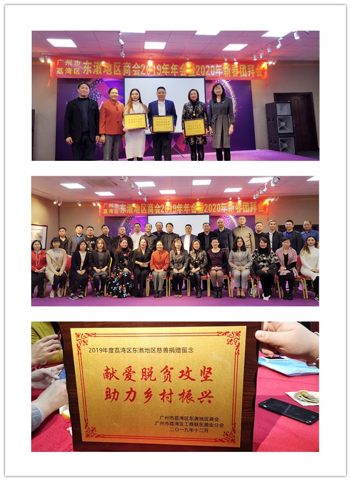 首页|bifa必发集团中国官方网站