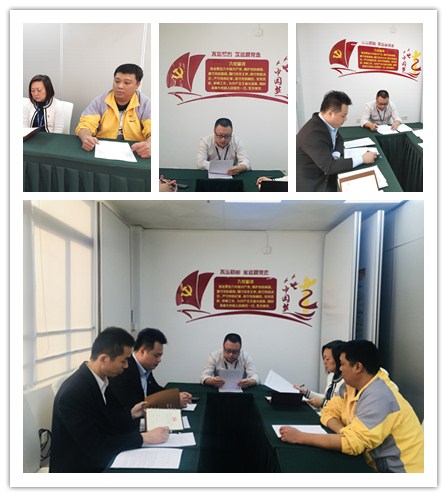 首页|bifa必发集团中国官方网站