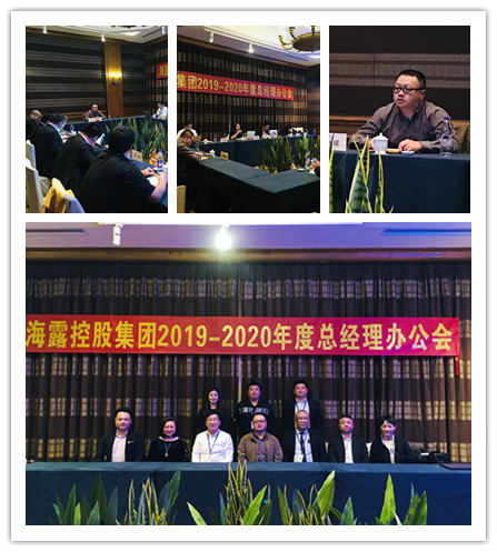 首页|bifa必发集团中国官方网站