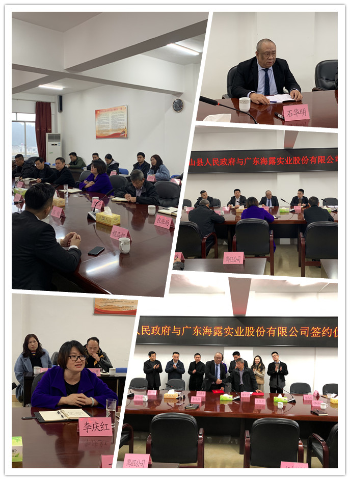 首页|bifa必发集团中国官方网站