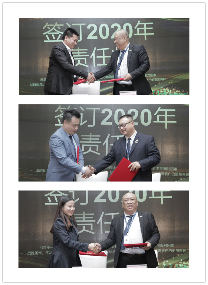 首页|bifa必发集团中国官方网站