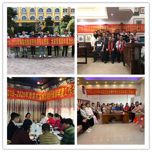首页|bifa必发集团中国官方网站