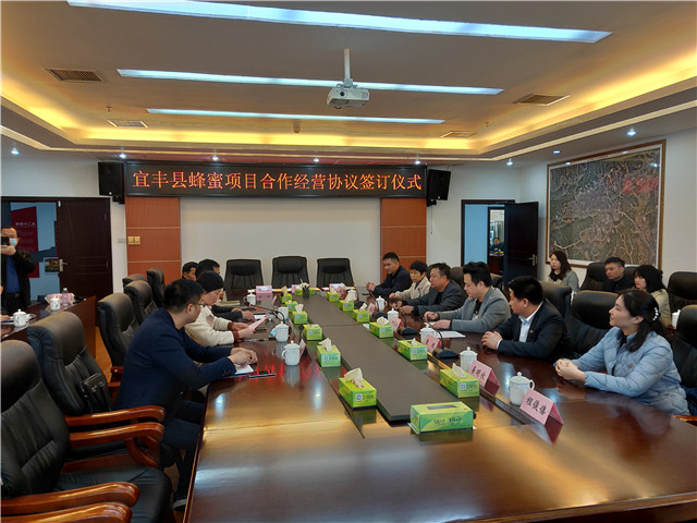 首页|bifa必发集团中国官方网站