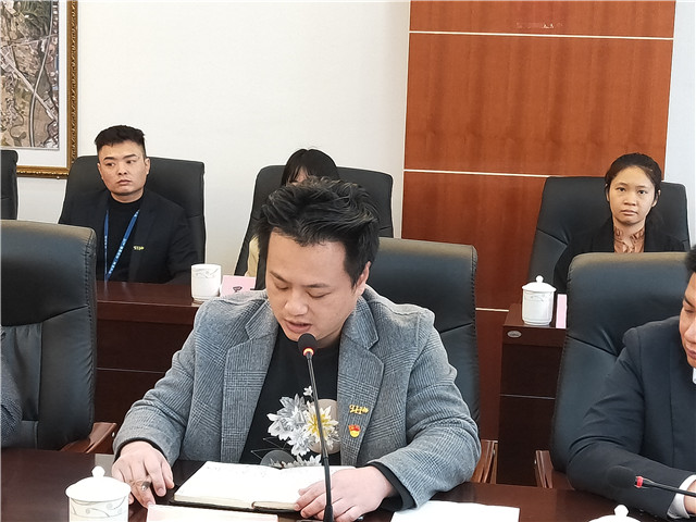首页|bifa必发集团中国官方网站