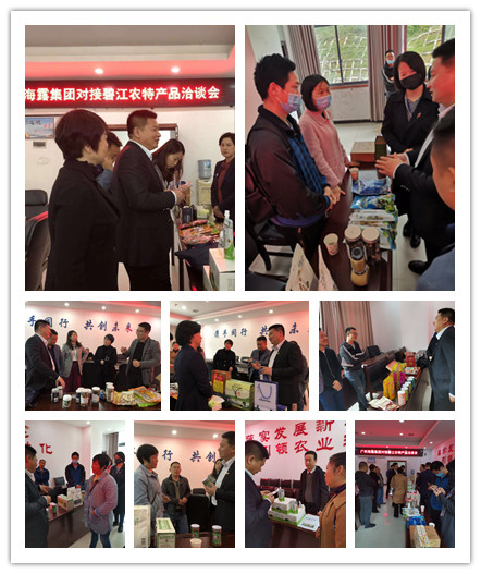 首页|bifa必发集团中国官方网站