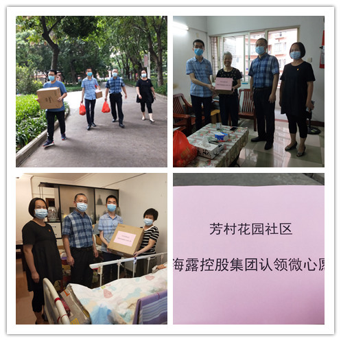 首页|bifa必发集团中国官方网站
