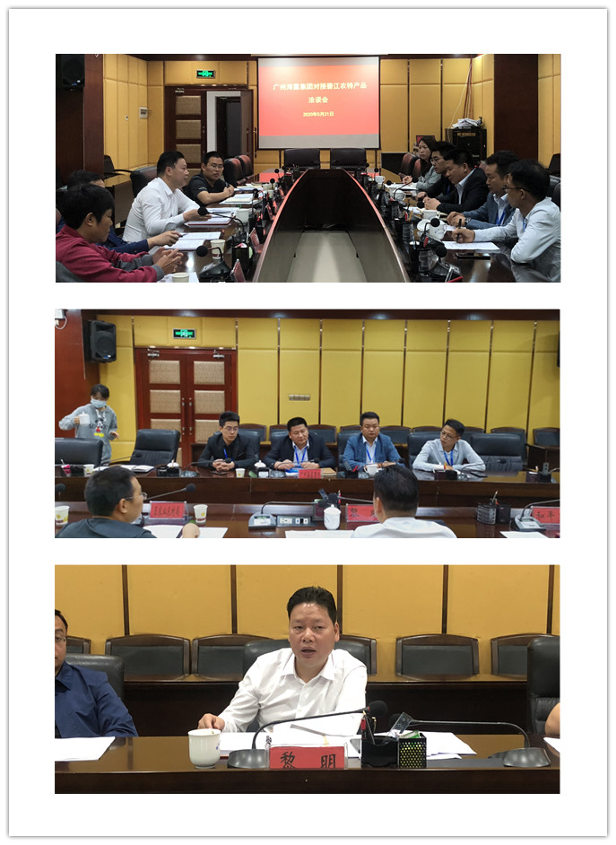 首页|bifa必发集团中国官方网站
