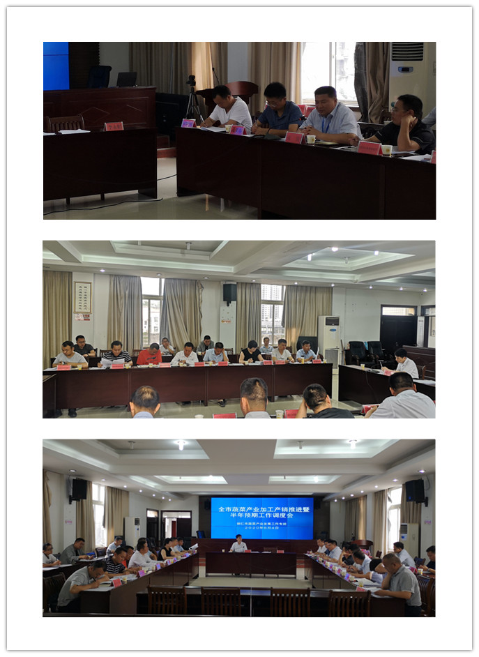 首页|bifa必发集团中国官方网站