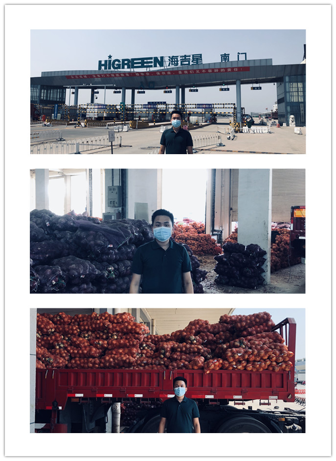 首页|bifa必发集团中国官方网站